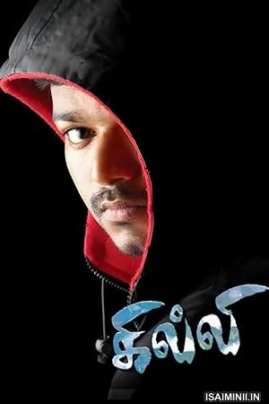 Ghilli (2004) Tamil Movie